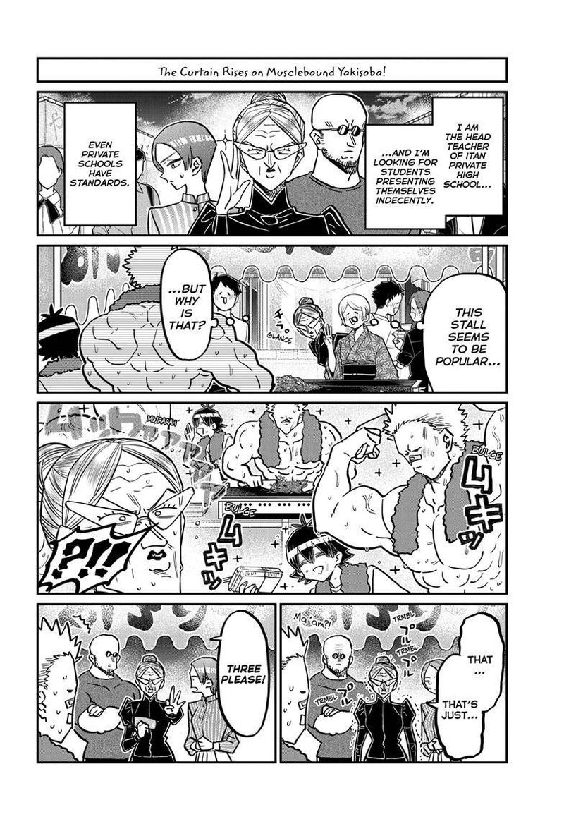 Komi Can